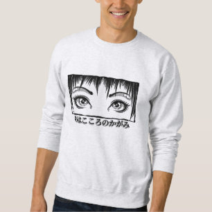 Sweatshirt Yeux, La Fenêtre À L'Âme, Illustration Manga