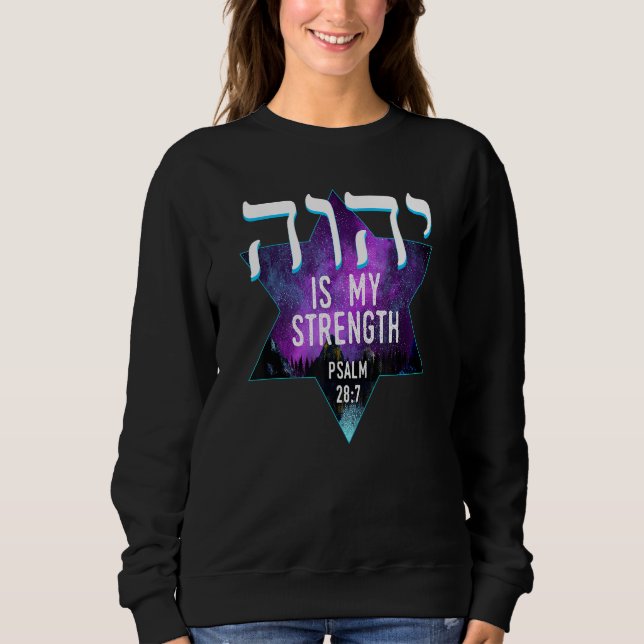 Sweatshirt YHWH Tetragrammaton Yahweh Elohim Hebrew Israelite (Devant)