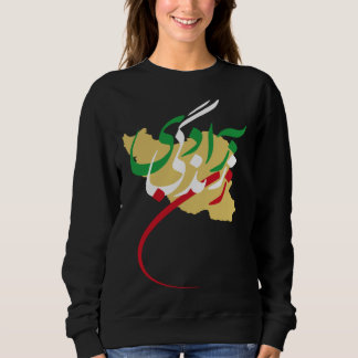 Sweatshirt Zan Zendegi Azadi Femmes Vie Liberté Jin Jiyan Aza