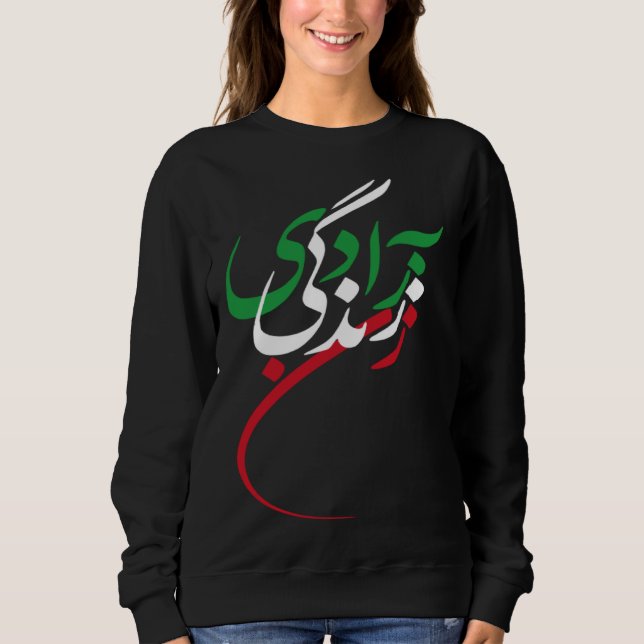 Sweatshirt Zan Zendegi Azadi Women Life Freedom Jin Jiyan Aza (Devant)