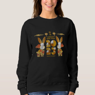 Sweatshirt Zodiac Happy Chinese New Year Outfit Year Of The R