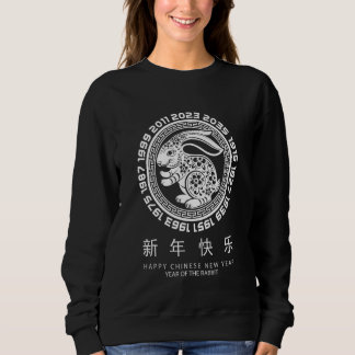 Sweatshirt Zodiac Happy Chinese New Year Outfit Year Of The R