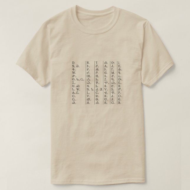 SYLLABE CHÉROKIE Unisex T-shirt blanc naturel (Design devant)
