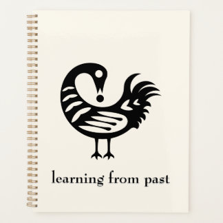 Symbole Adinkra africain sankofa Planner
