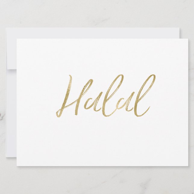 Symbole alimentaire "halal" | Main Or Stylish Lett (Devant)