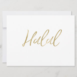 Symbole alimentaire "halal"   Main Or Stylish Lett
