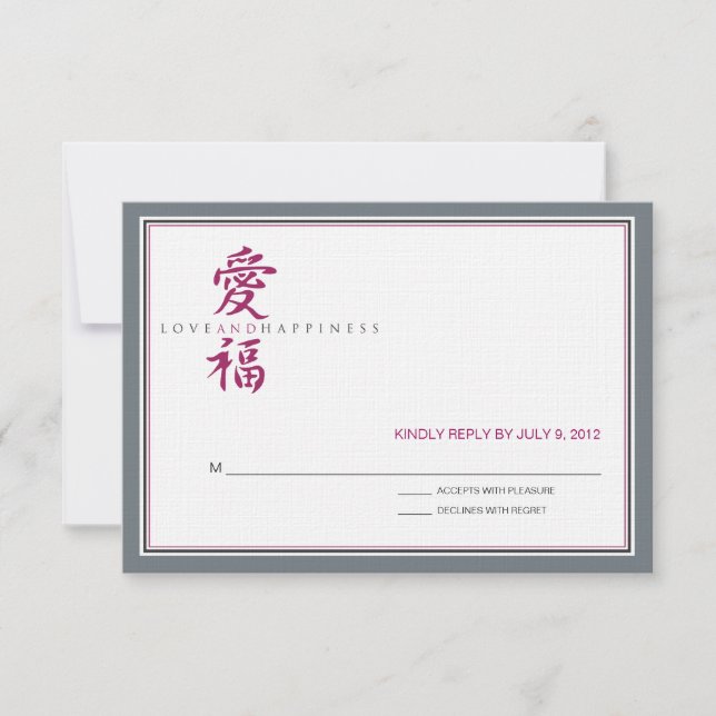 Symbole asiatique amour et bonheur mariage RSVP (Devant)
