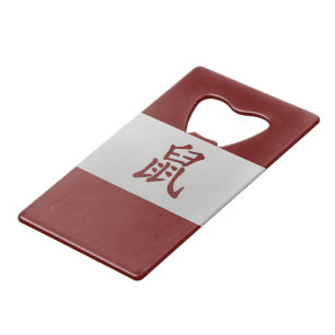 Symbole chinois de zodiaque rouge rat