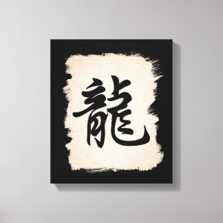 Symbole chinois du symbole Zodiaque dragon toile e