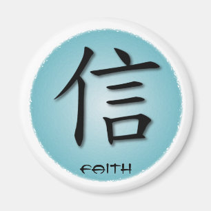 Symbole chinois Magnet rond pour la foi dans l'eau
