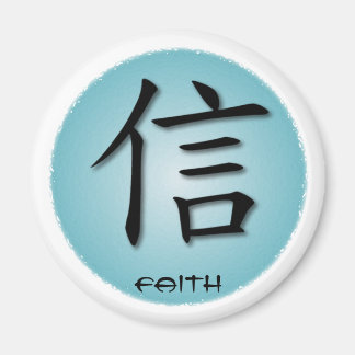 Symbole chinois Magnet rond pour la foi dans l'eau