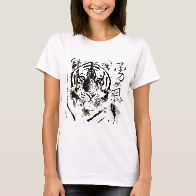 Symbole chinois T-shirt Courage (Devant)