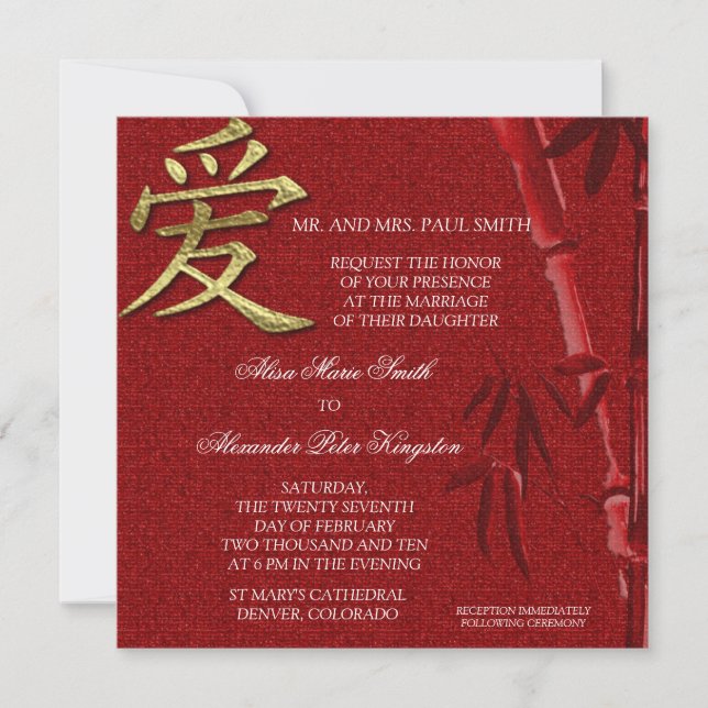SYMBOLE D'AMOUR asiatique Faire-part de mariage ch (Devant)