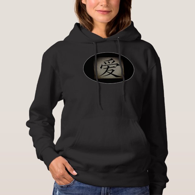 SYMBOLE D'AMOUR Chinois Sweat - shirt à capuche no (Devant)