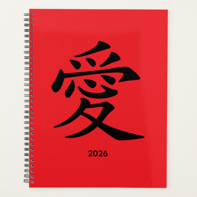 Symbole d'amour Kanji rouge et noir (Devant)