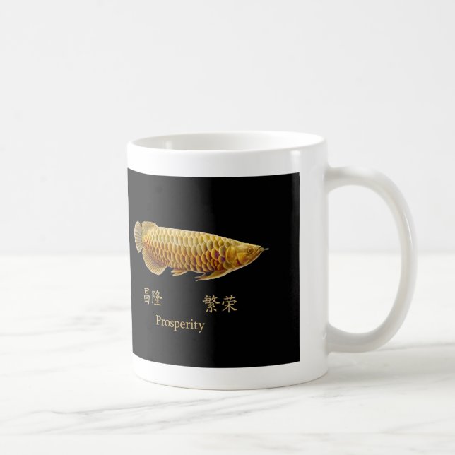 Symbole d'Arowana de tasse de prospérité (Droite)