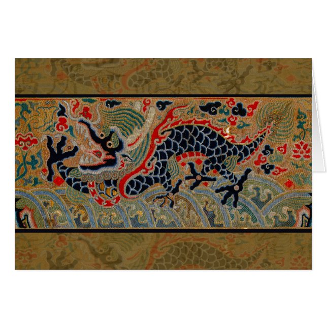 Symbole de dragon chinois antique asiatique (Devant horizontal)