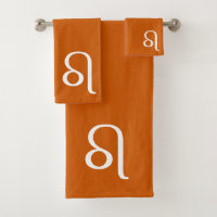 Symbole de Leo Zodiac - orange brûlé