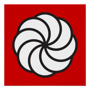 symbole de l'éternité d'Arménie signe Arevakhach c