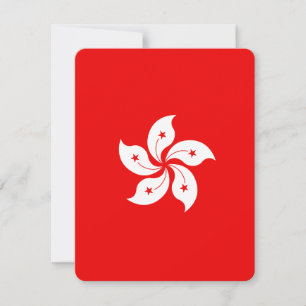 Symbole de l'orchidée blanche du drapeau de Hong K