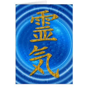 Symbole de REIKI + énergie de l'eau
