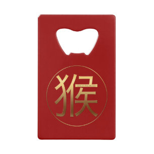 Symbole d'or du singe Nouvel An chinois