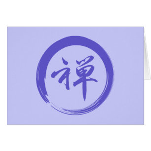 Symbole Enso avec symbole Zen