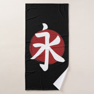 SYMBOLE Eternity Kanji Calligraphie japonaise