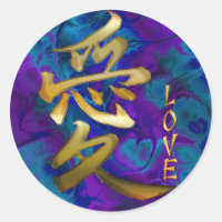 Symbole japonais KANJI pour l'amour Stickers d'art