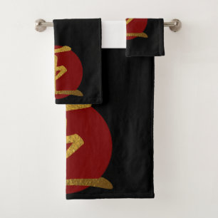 Symbole japonais : King