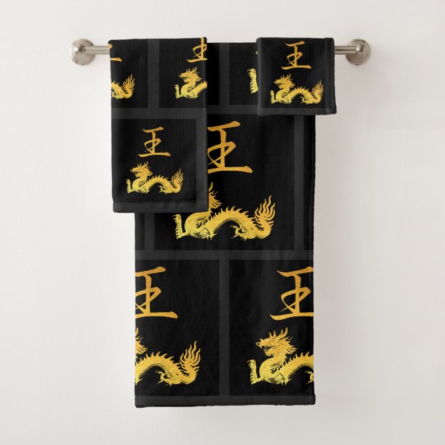Symbole japonais : King (En situation)