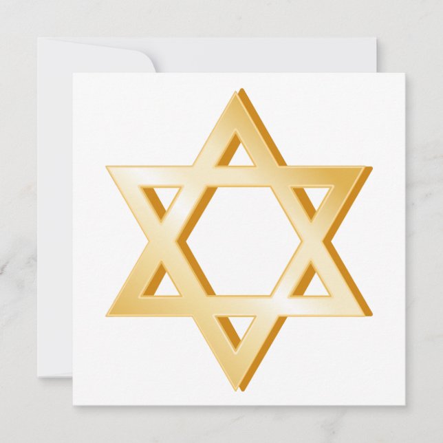 Symbole judaïsme Invitation/carte Faire-part (Devant)