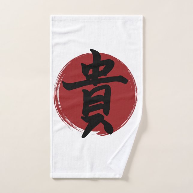 Symbole Kanji d'honneur Calligraphie japonaise (Serviette à main)