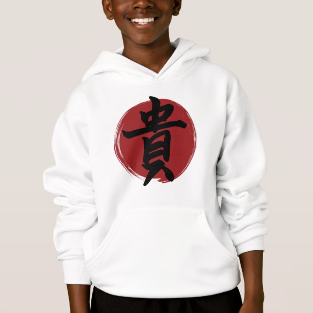 Symbole Kanji d'honneur Calligraphie japonaise (Devant)