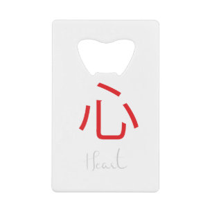 Symbole Kanji japonais pour le coeur