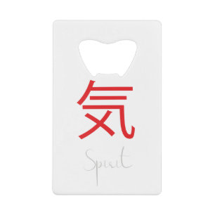 Symbole Kanji japonais pour l'esprit