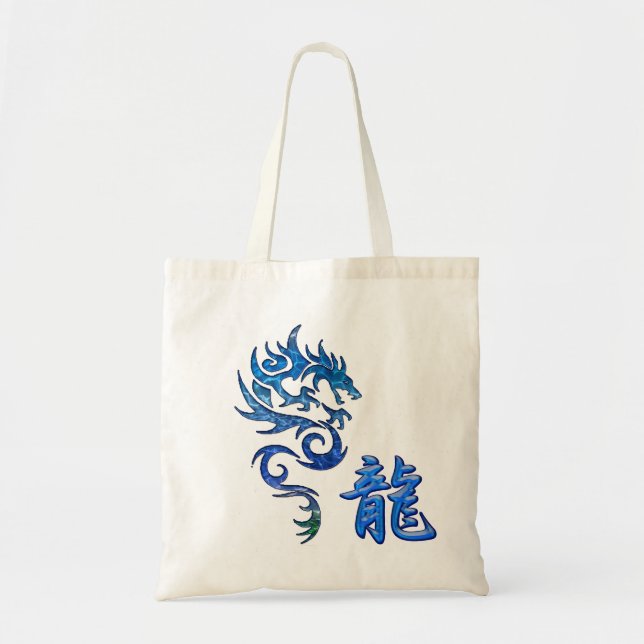 SYMBOLE KANJI pour DRAGON Sacs de style asiatique (Devant)