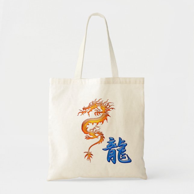 SYMBOLE KANJI pour DRAGON Sacs de style asiatique (Devant)