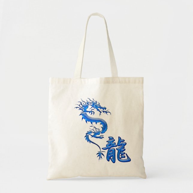 SYMBOLE KANJI pour DRAGON Sacs de style asiatique (Devant)