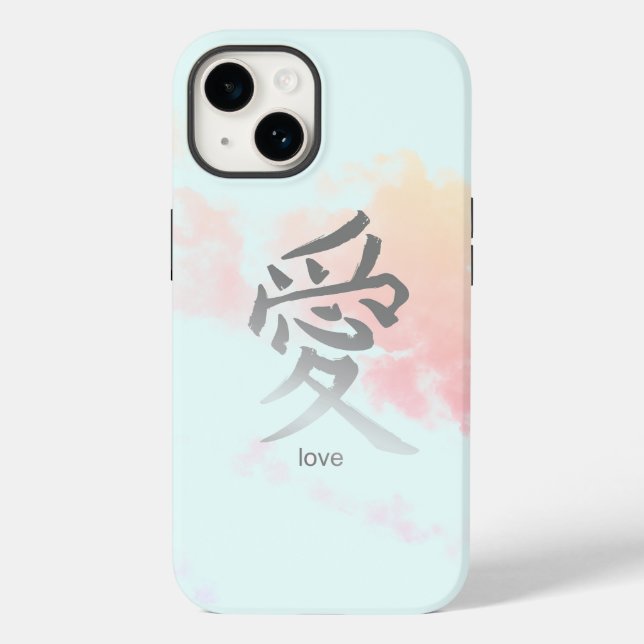 SYMBOLE KANJI POUR LE COQUE IPHONE LOVE SKY ET CLO (Verso)