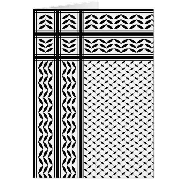 Symbole Keffiyeh de la Palestine Motif de résistan (Devant)