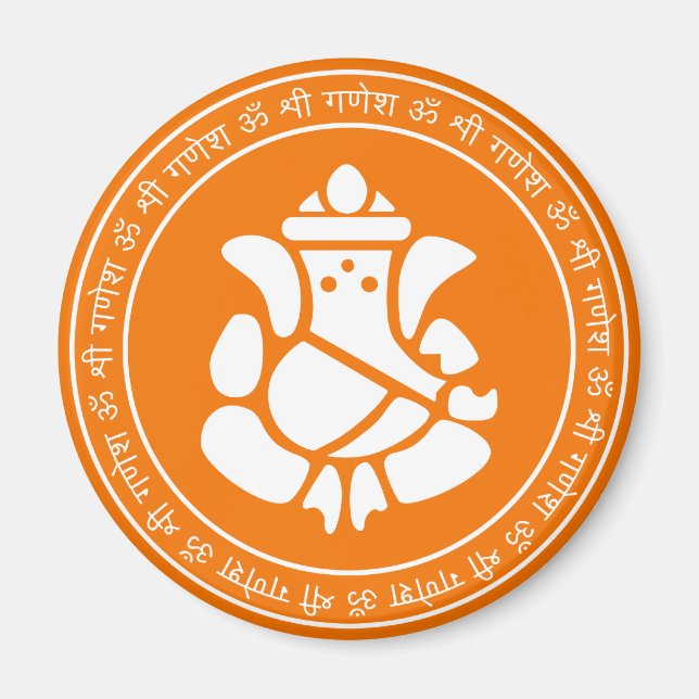 SYMBOLE Lord Ganesha Magnets (Devant)