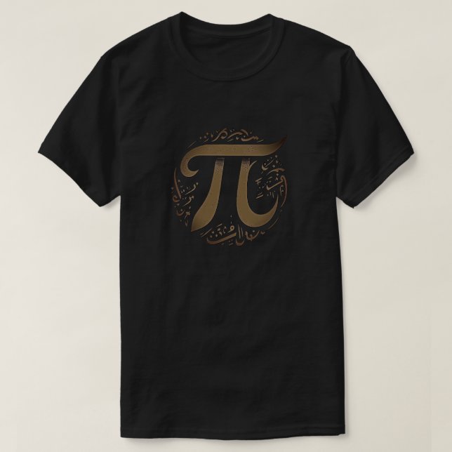 Symbole Pi - T-shirt (Design devant)