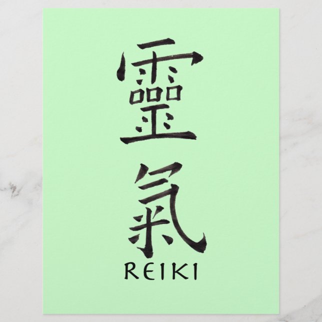 Symbole Reiki en encre noire (Devant)