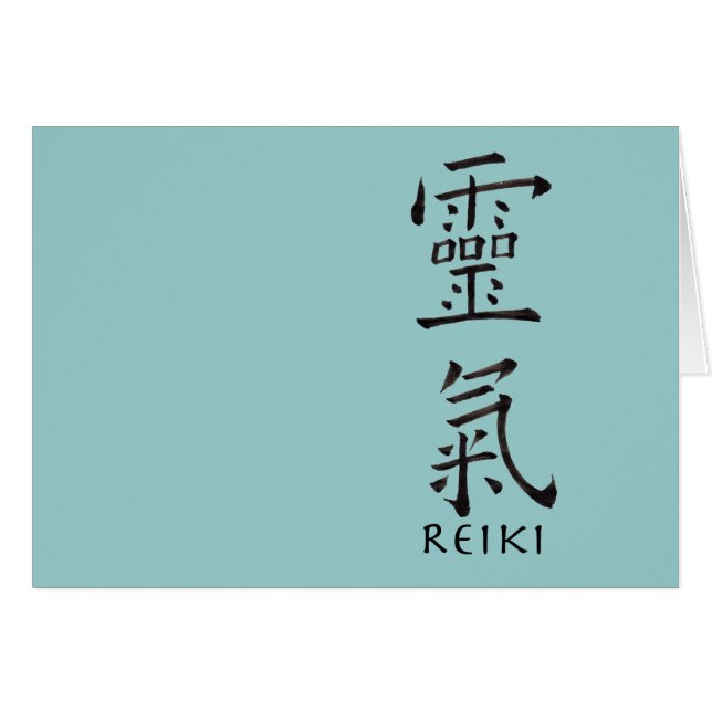 Symbole Reiki en encre noire (Devant horizontal)