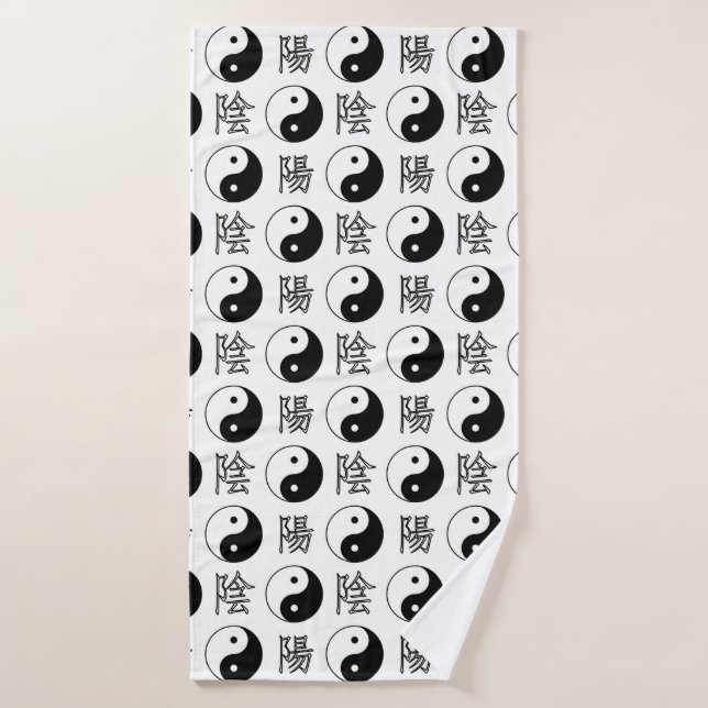 SYMBOLE YINyang Blanc Motif chinois (Serviette de bain)