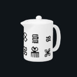 Symboles africains Adinkra<br><div class="desc">Symboles africains Adinkra. Par Robert Sutherland Rattray, 1927. Motif noir et blanc. Des théières personnalisées. Idée cadeau.</div>