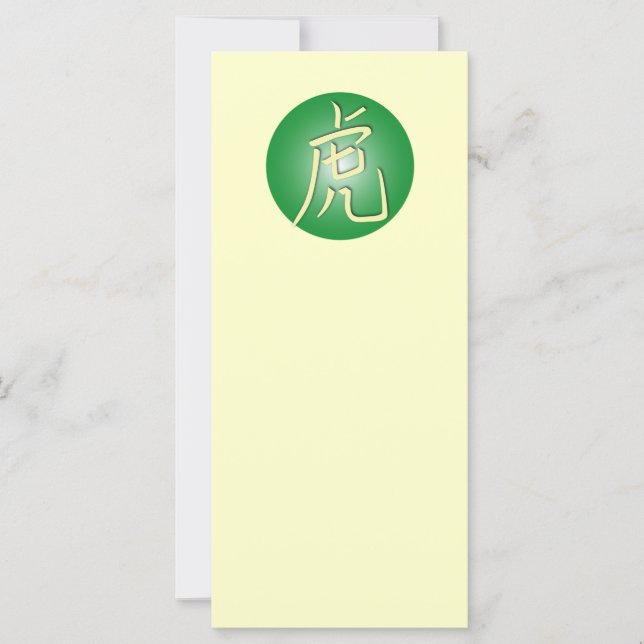 Symboles du tigre (Devant)