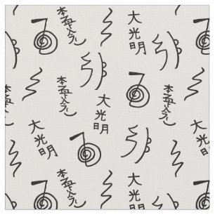 Symboles Reiki épais Motif - Reiki Tissu de guér
