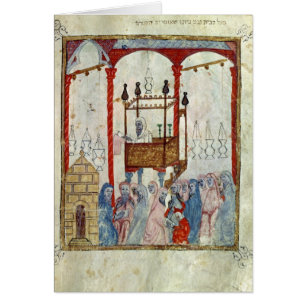 Synagogue, c.1350, Espagne du nord